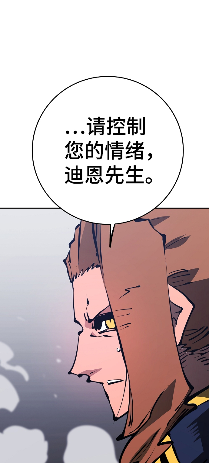 第72话22