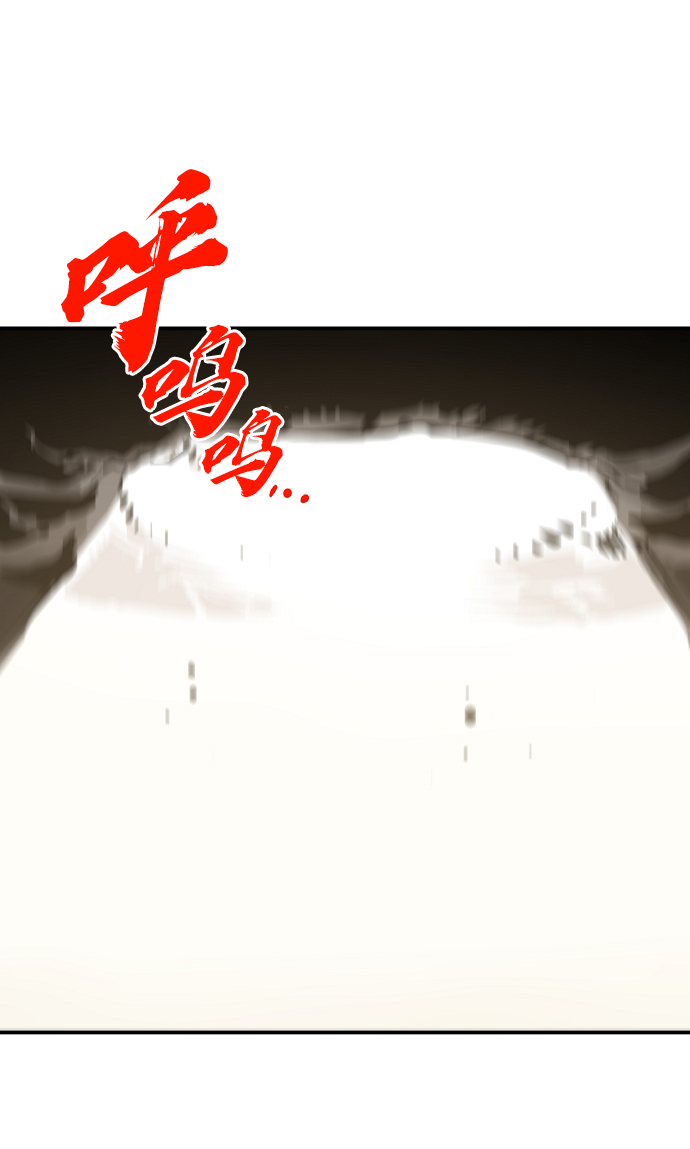 第99话39