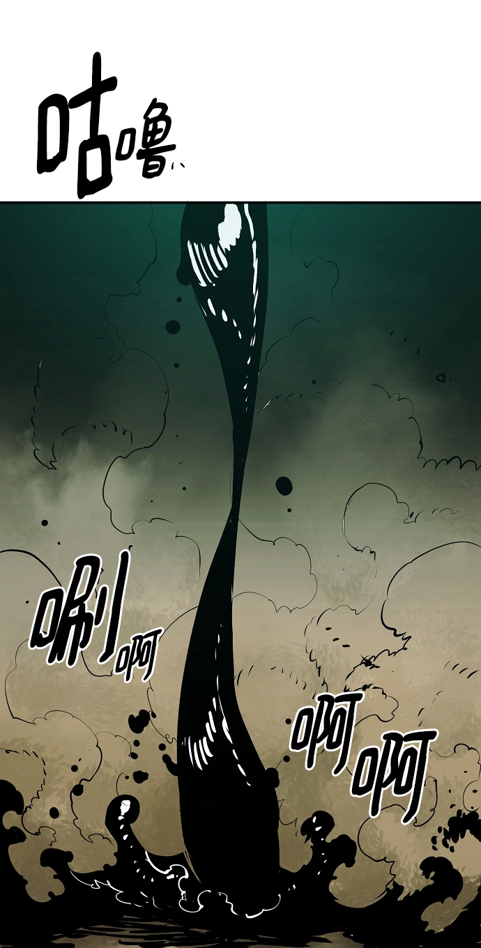 第115话75
