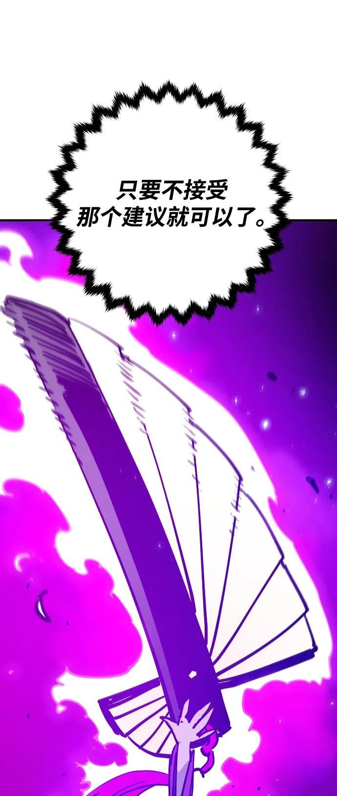 第167话23