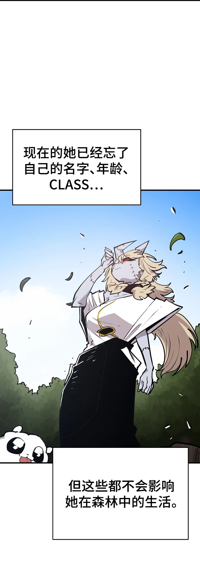 第140话67