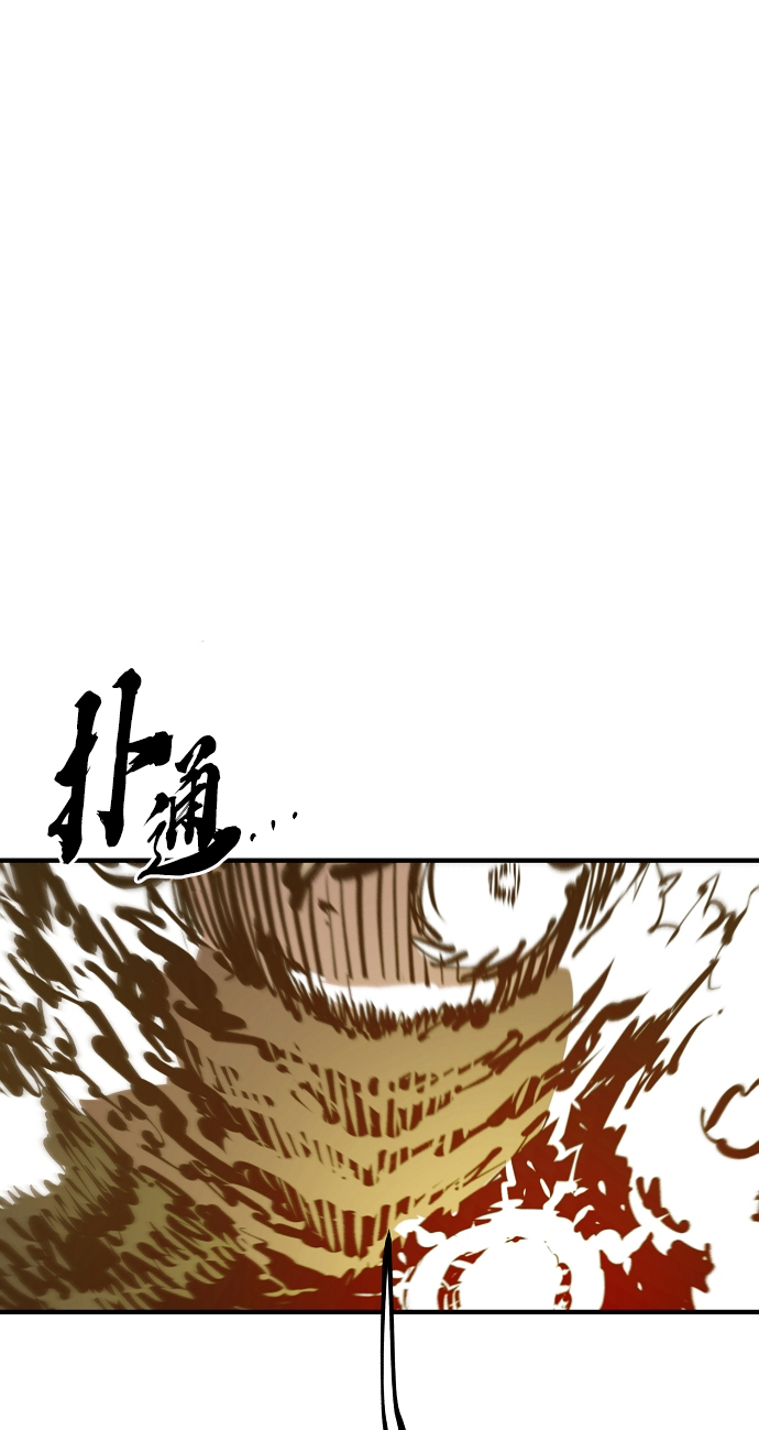 第131话78