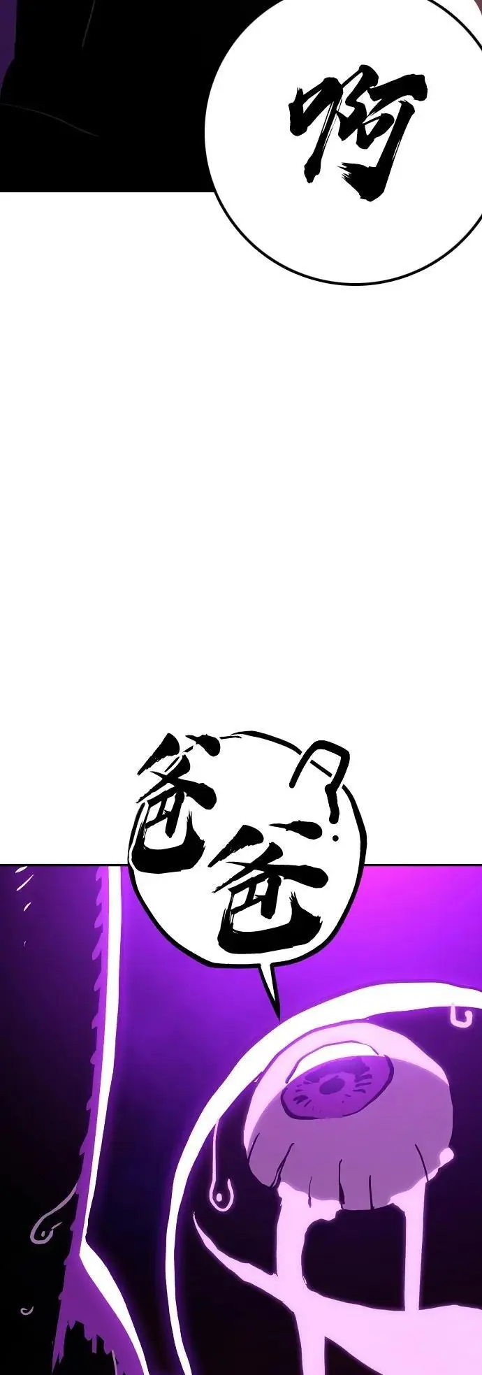 第185话2