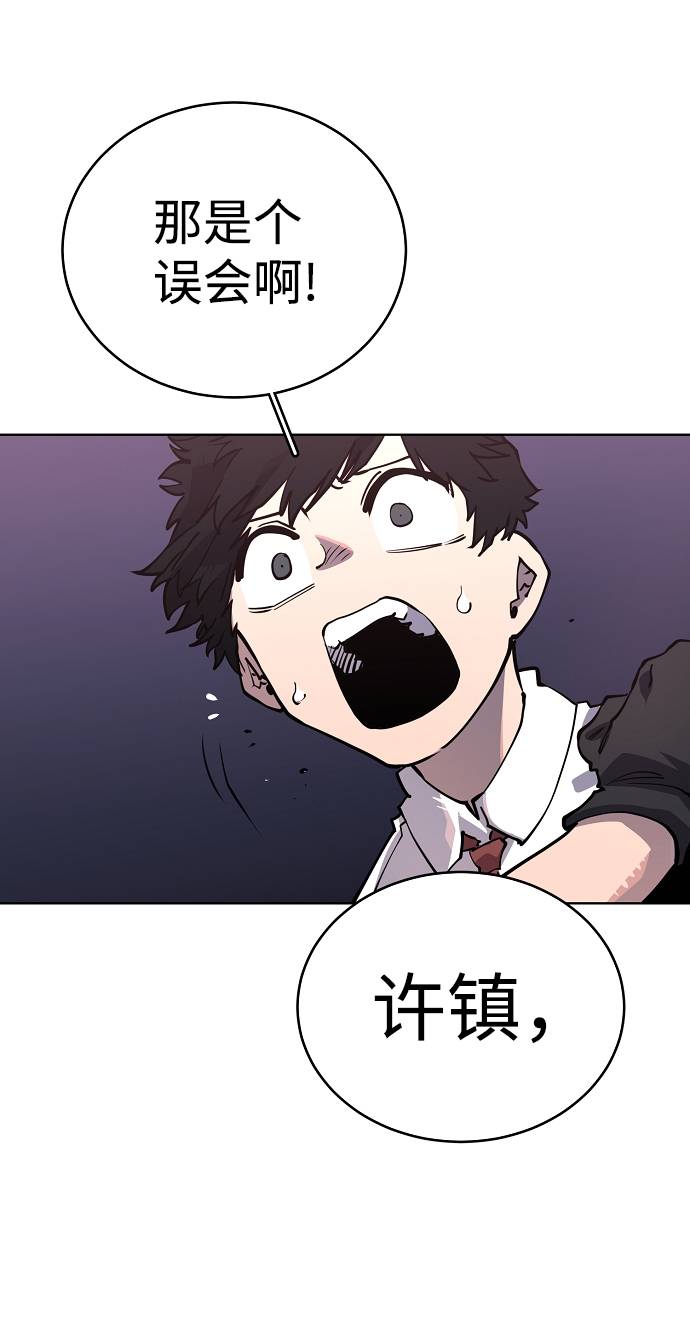 第20话14