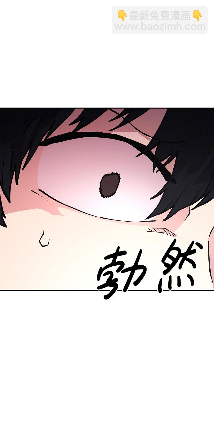 第1话69