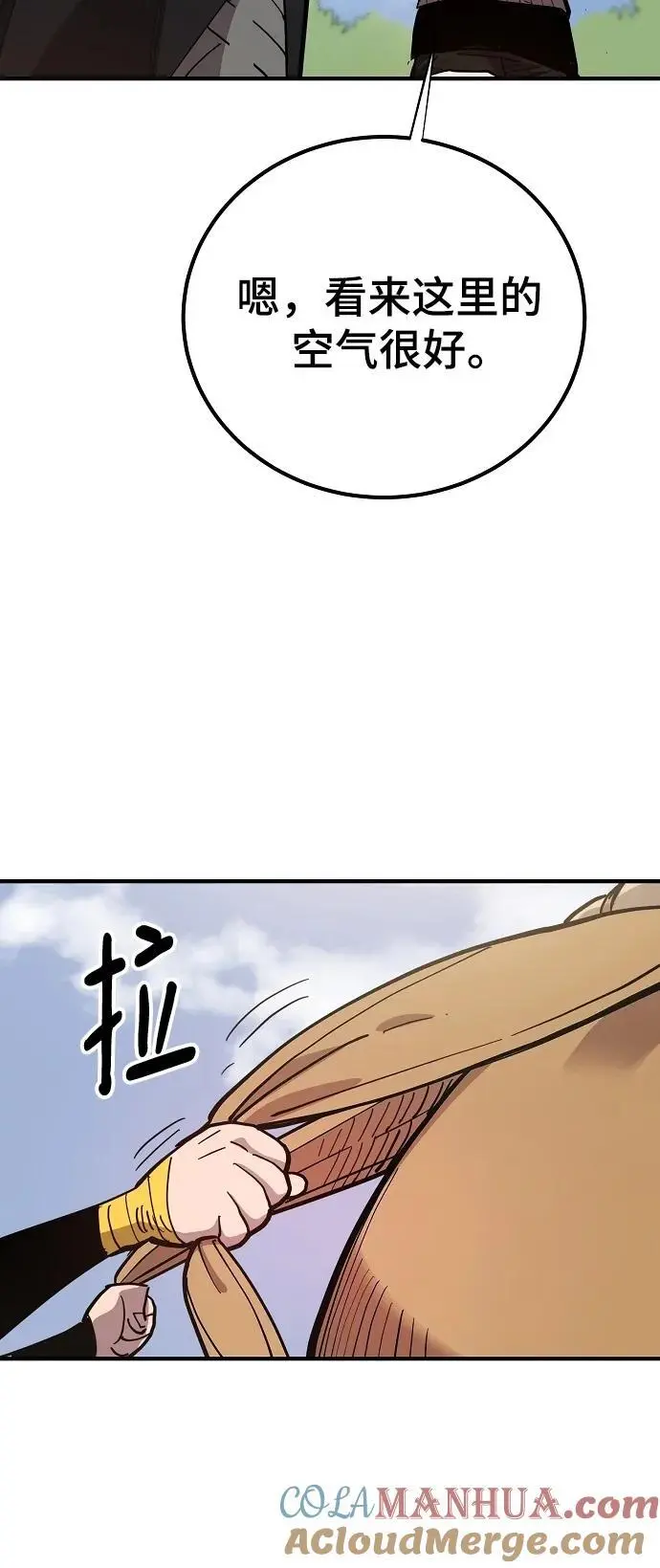 第175话36