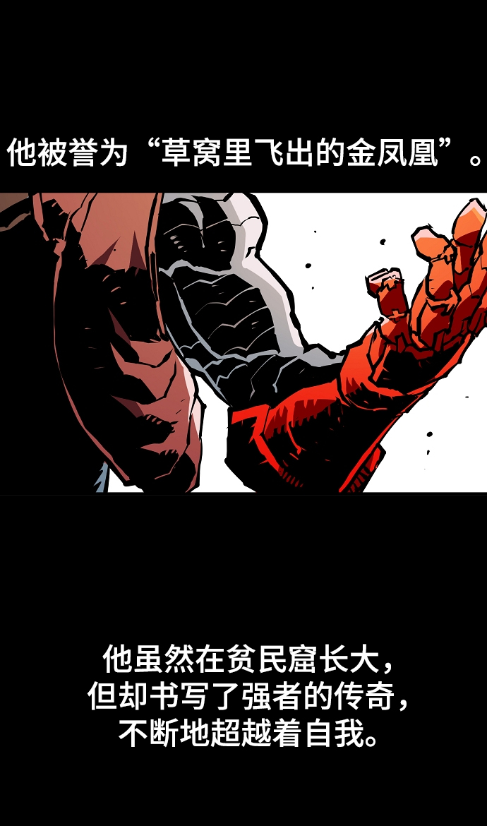 第131话55