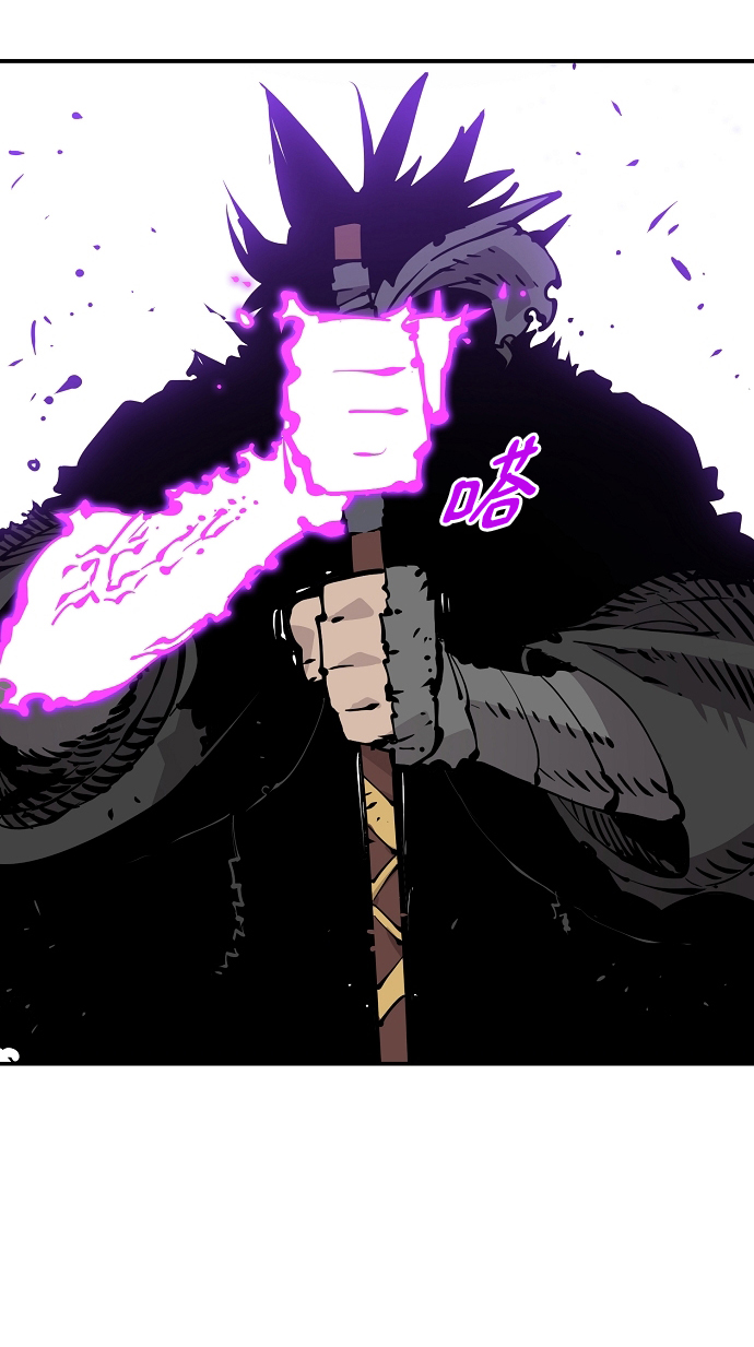 第89话60