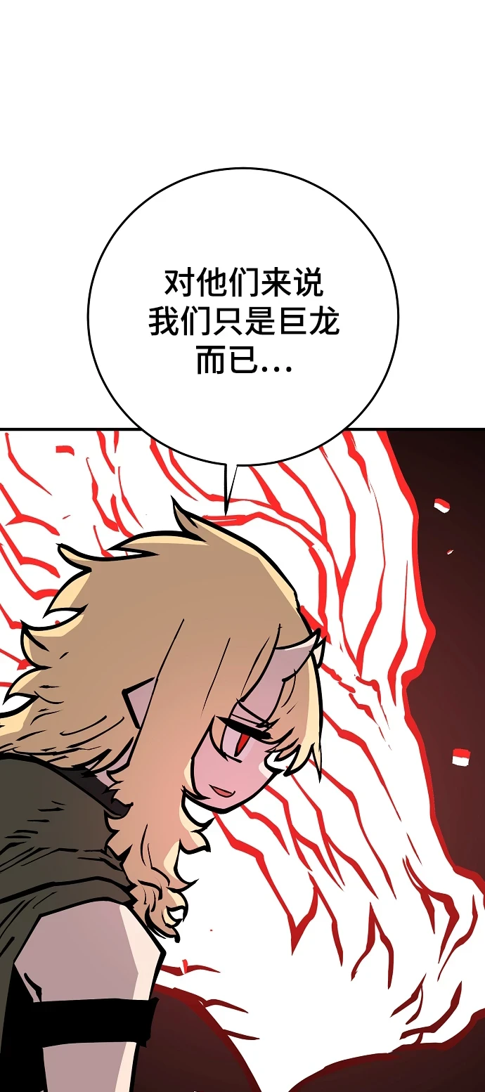 第140话13