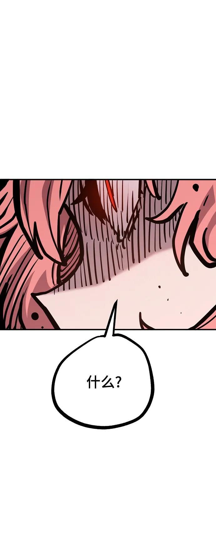 第165话34