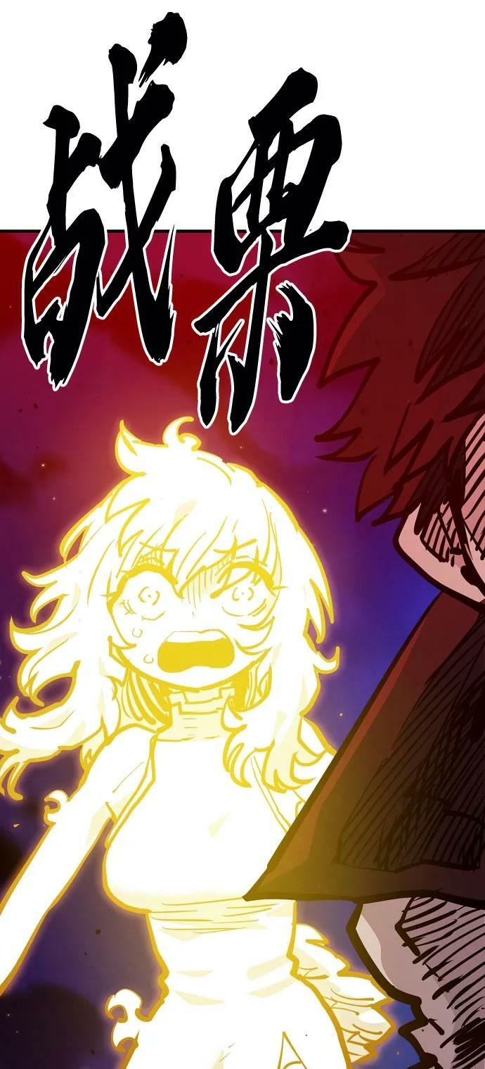 第163话5