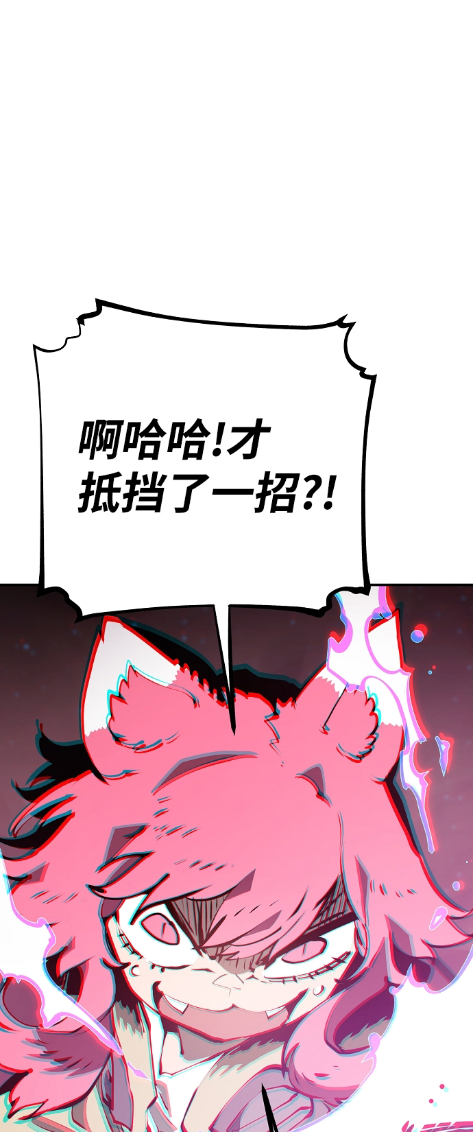 第96话61