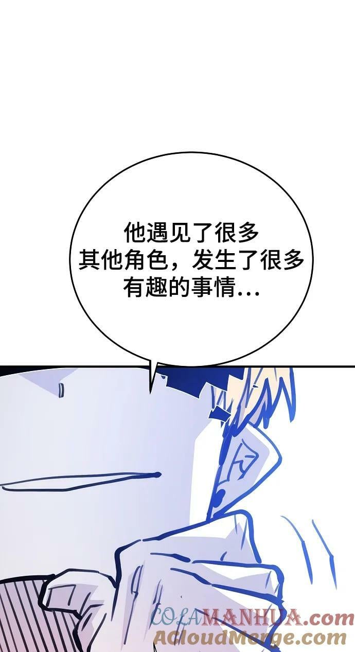 第155话20