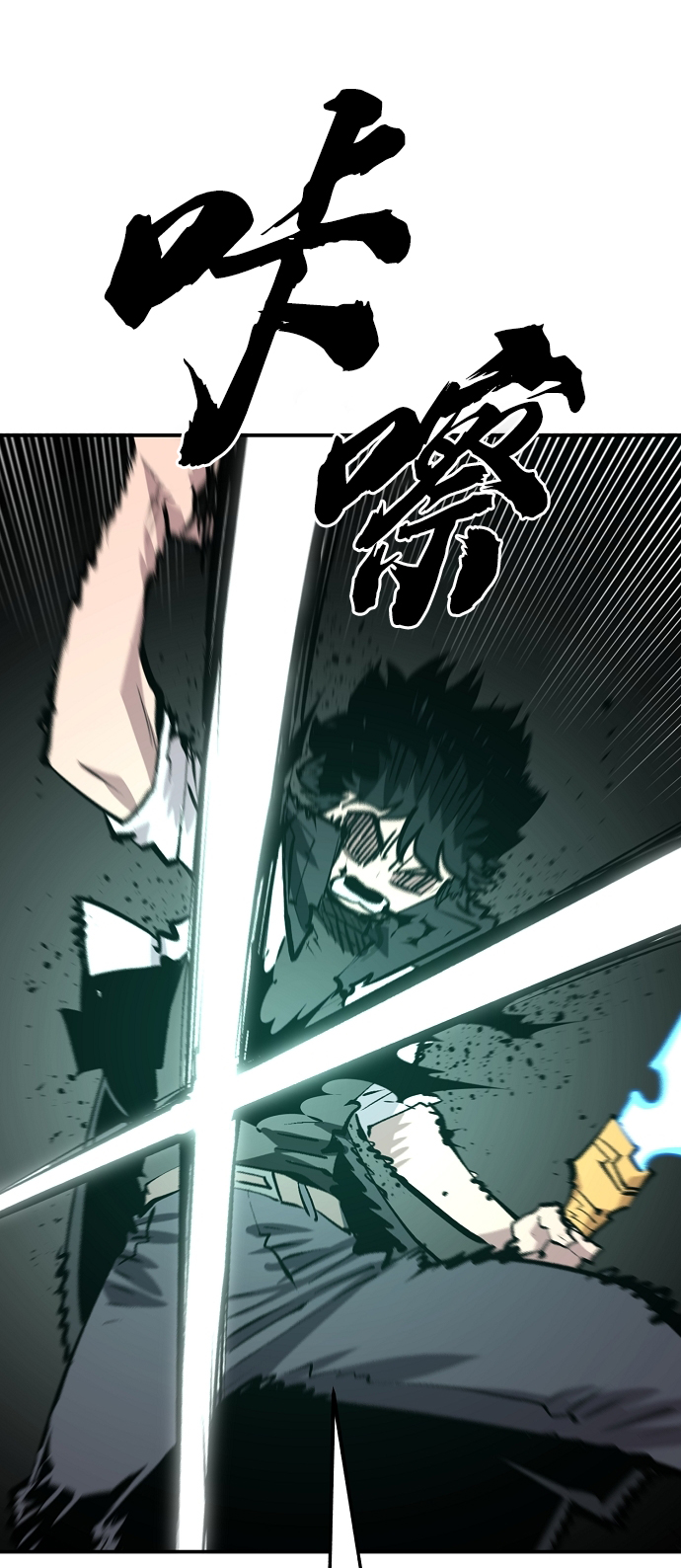 第116话60