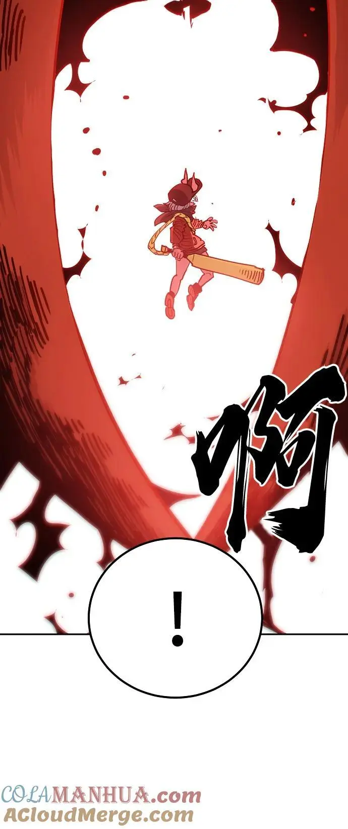 第186话39