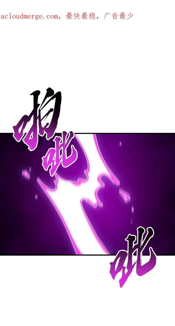 第146话1