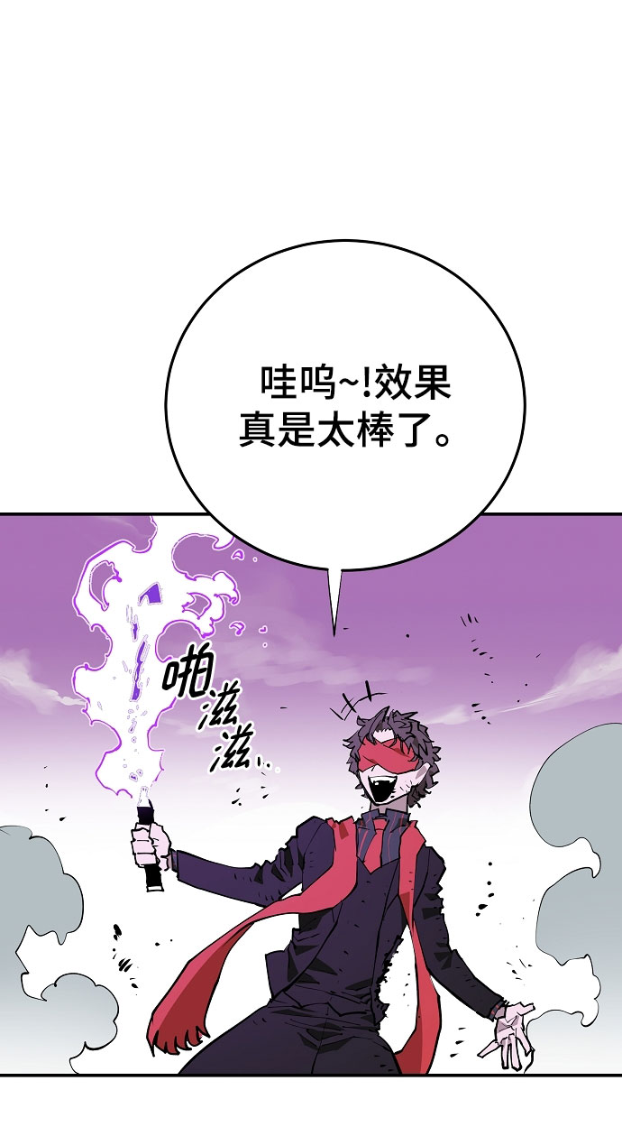 第128话46