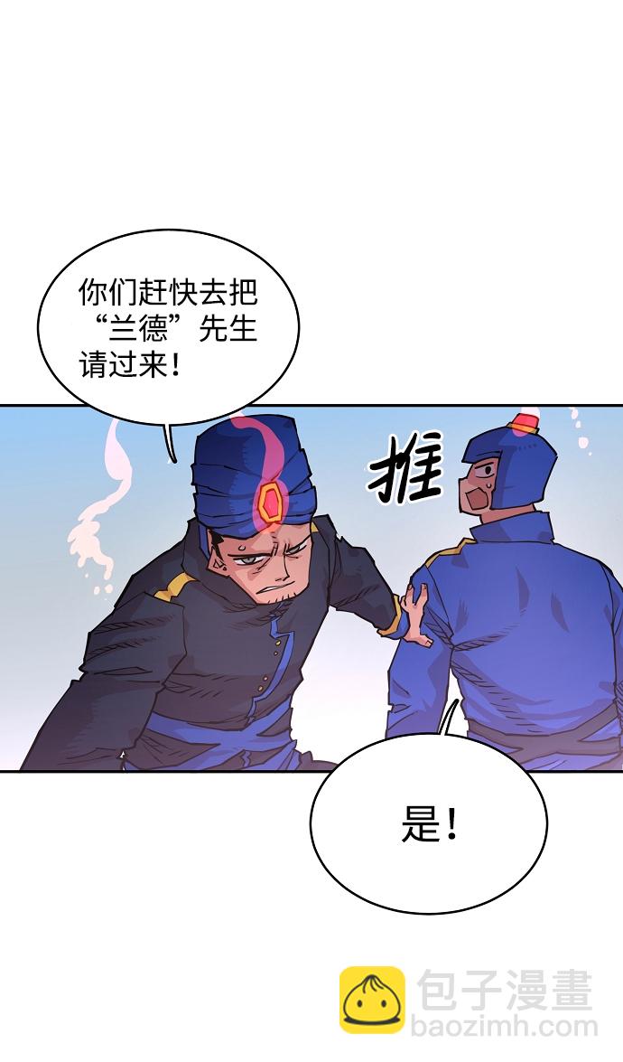 第6话27