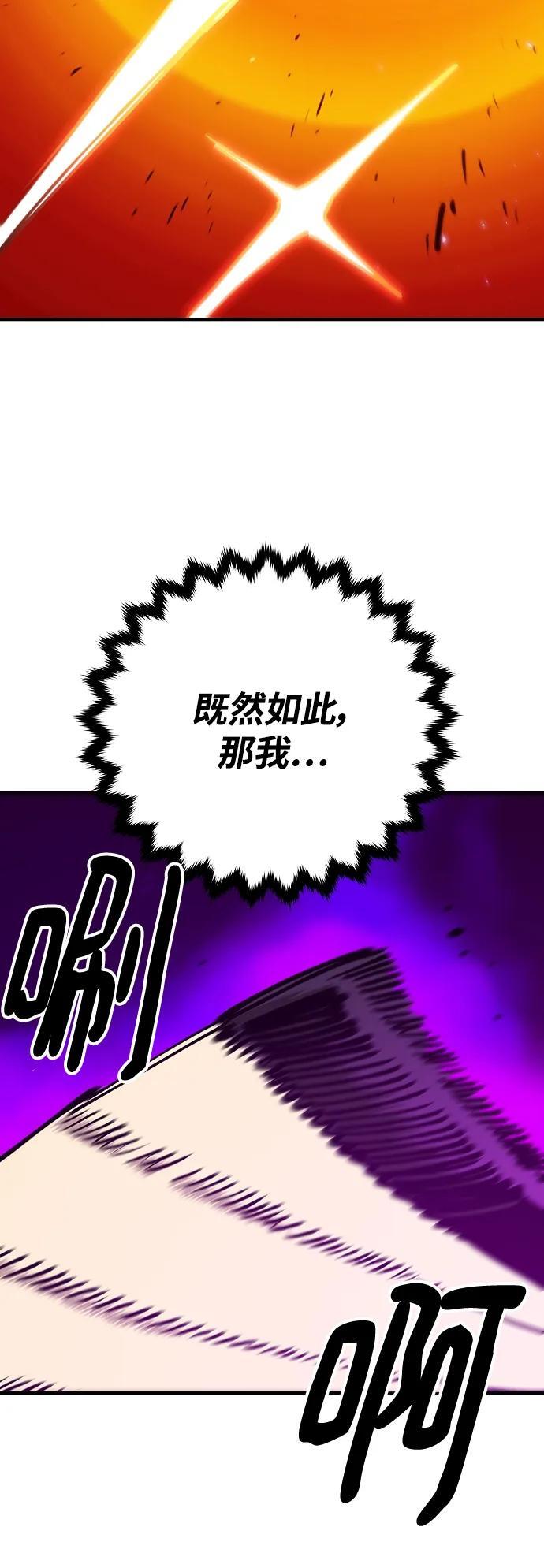 第167话22
