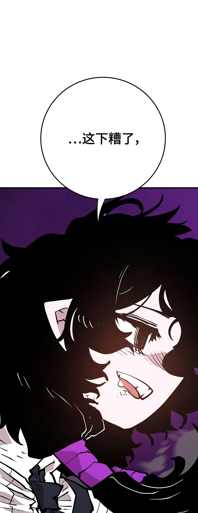 第138话18