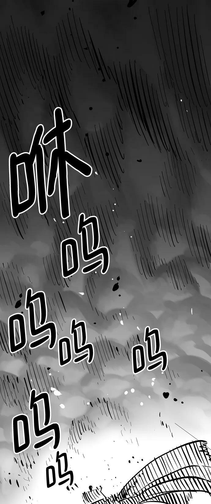 第146话93