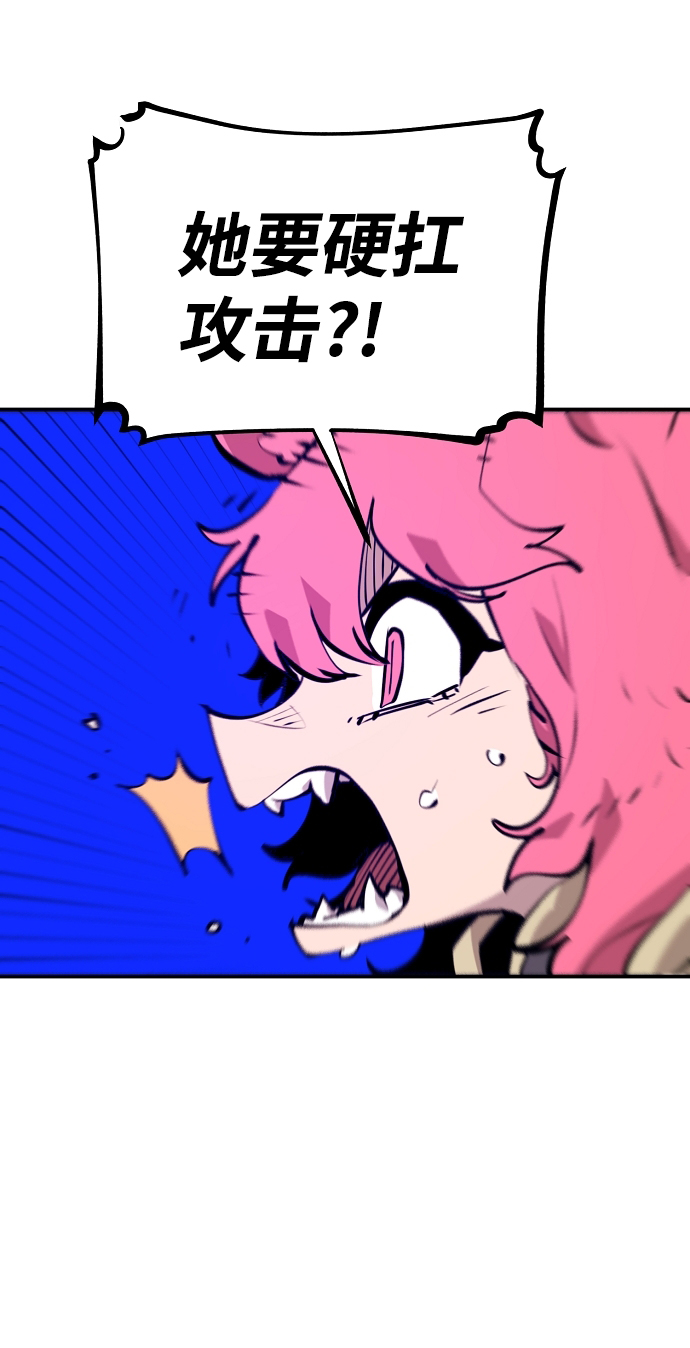 第96话57
