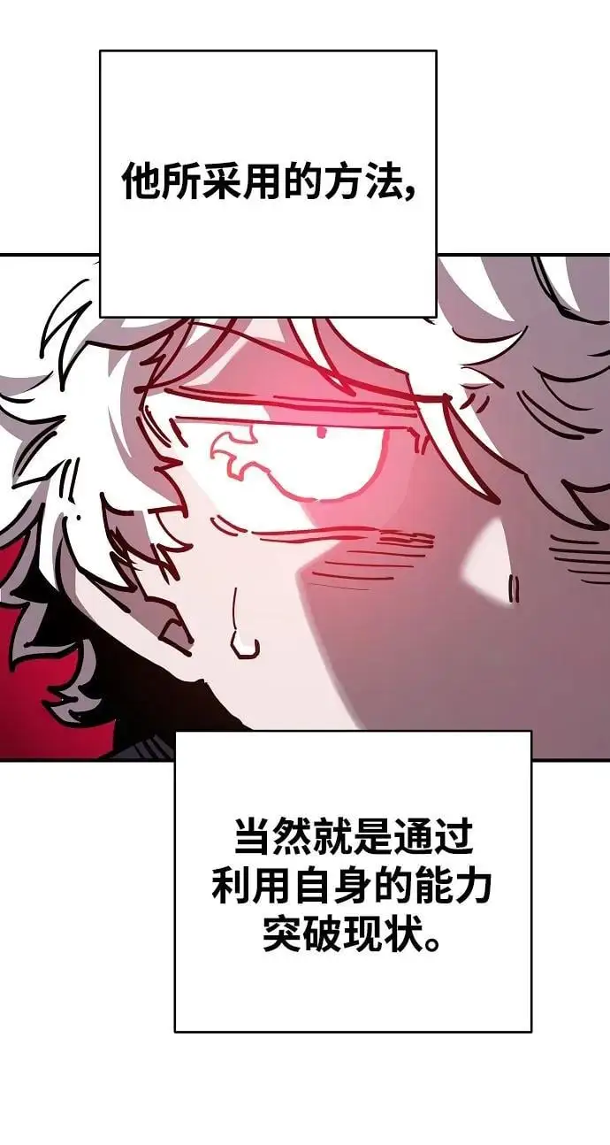 第180话23