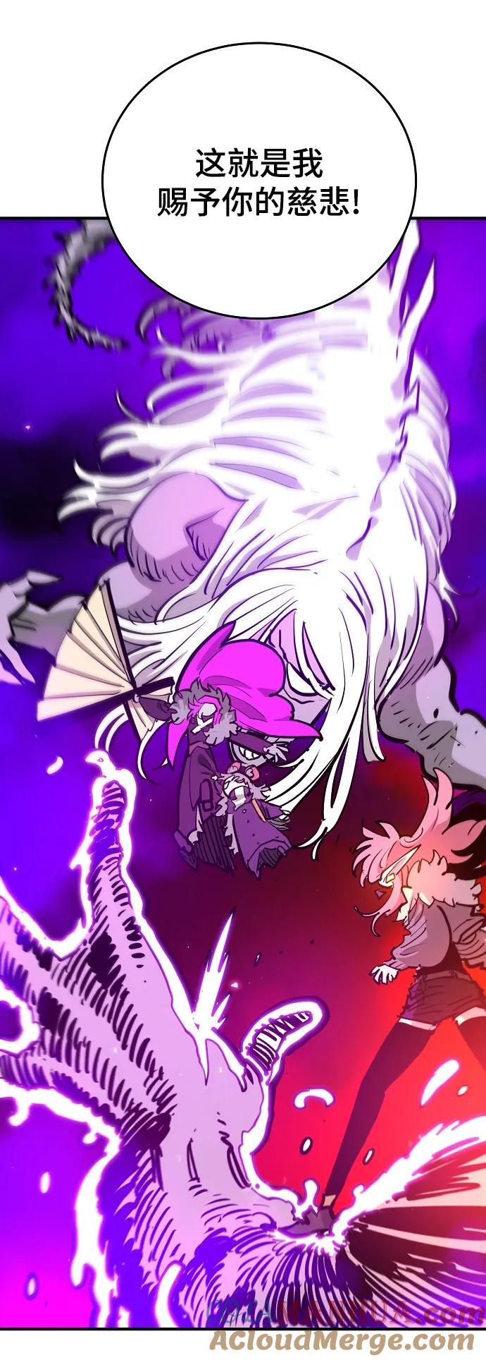 第165话42