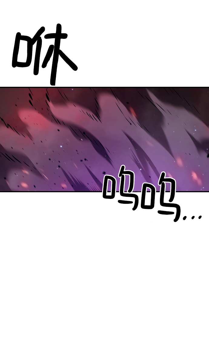 第103话7