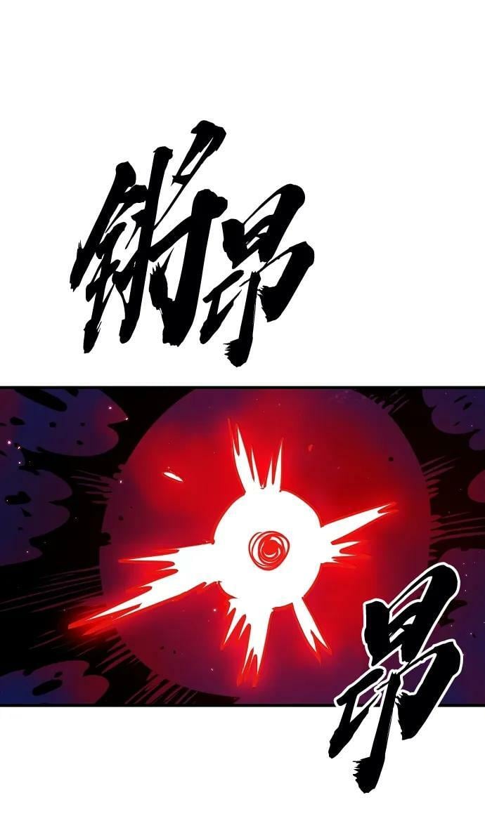 第163话37