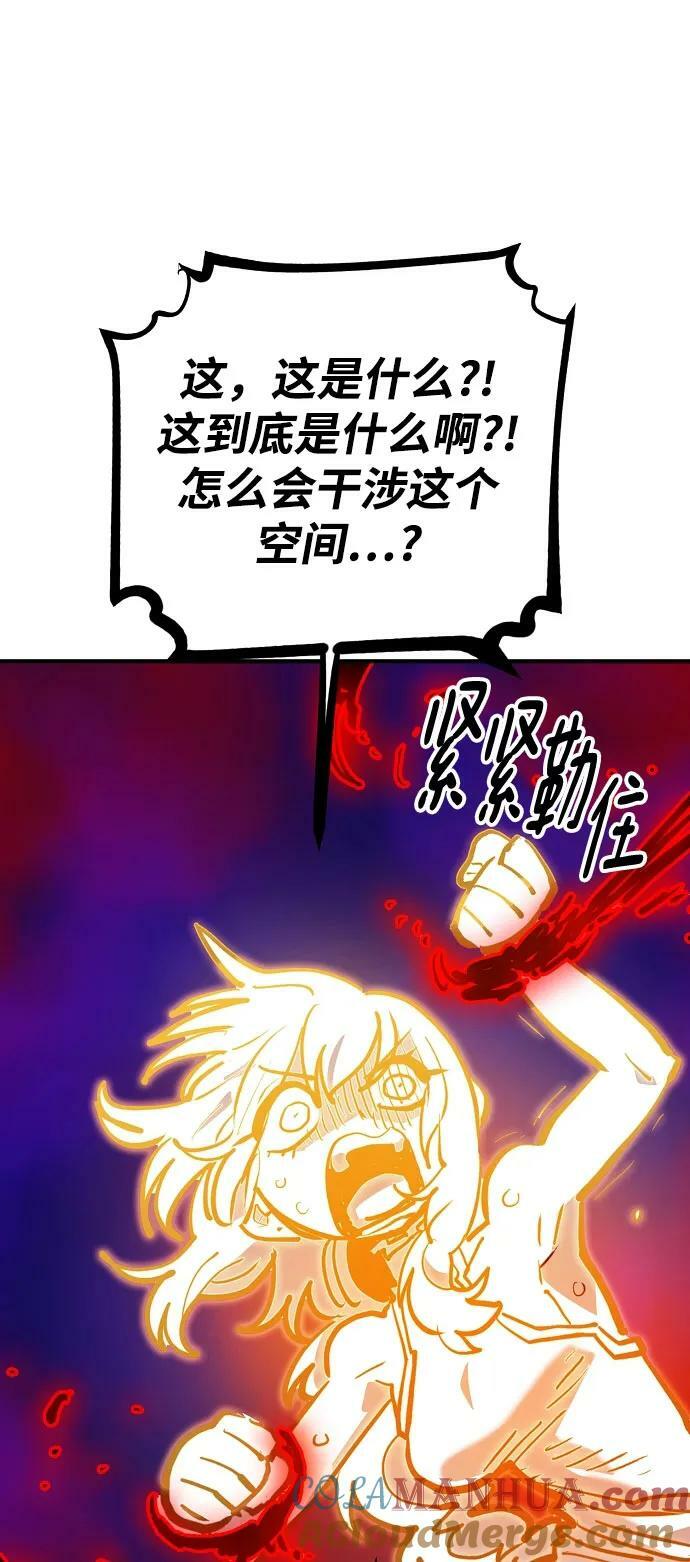 第163话48
