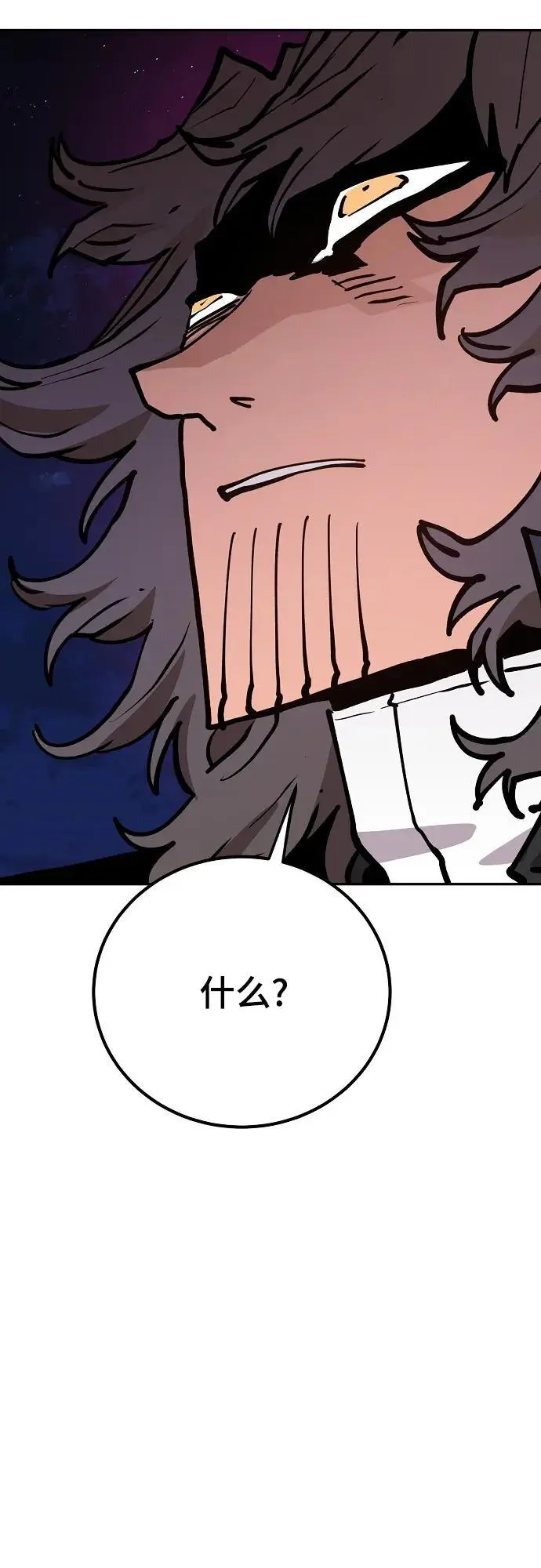 第184话46