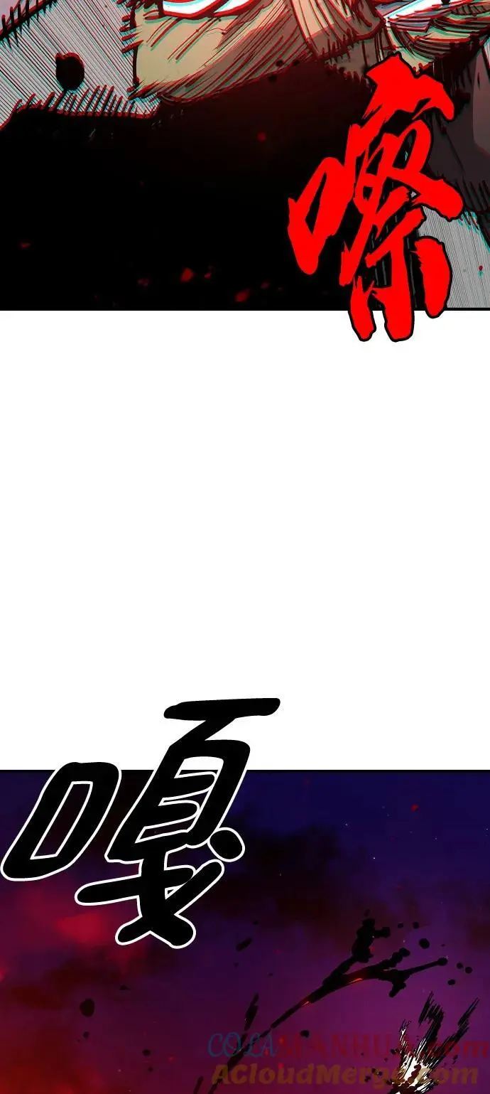 第186话75
