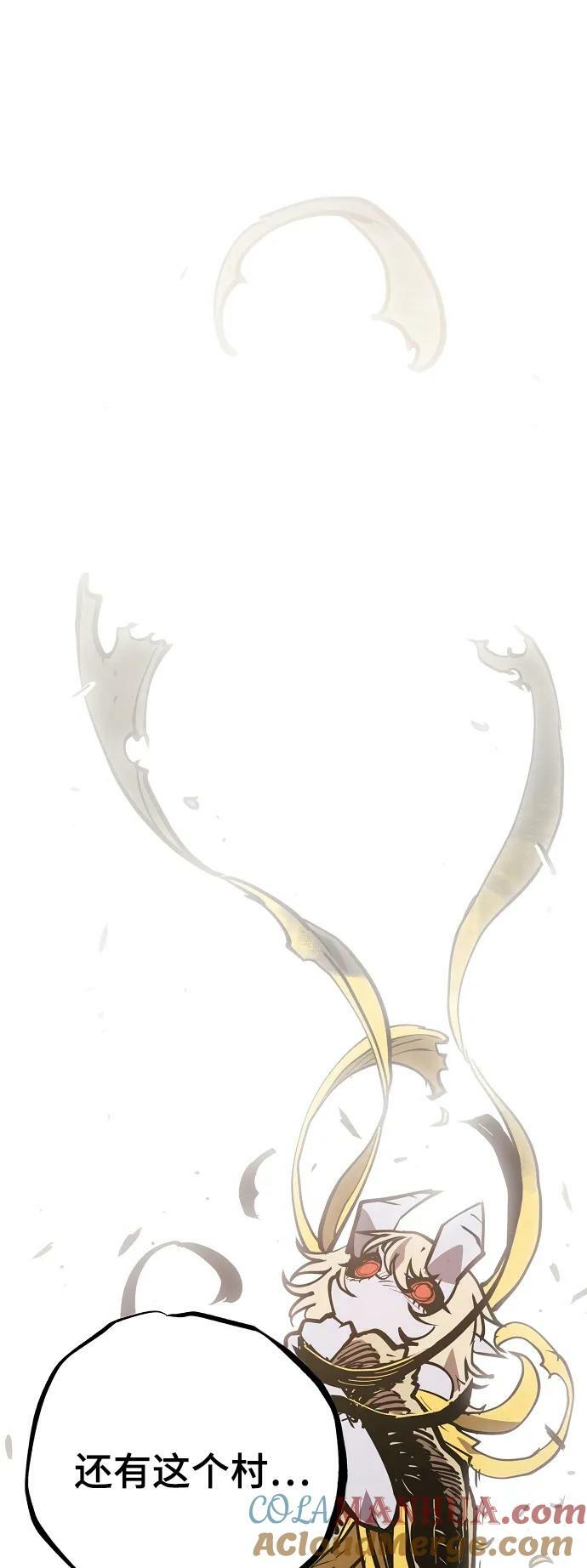 第147话39