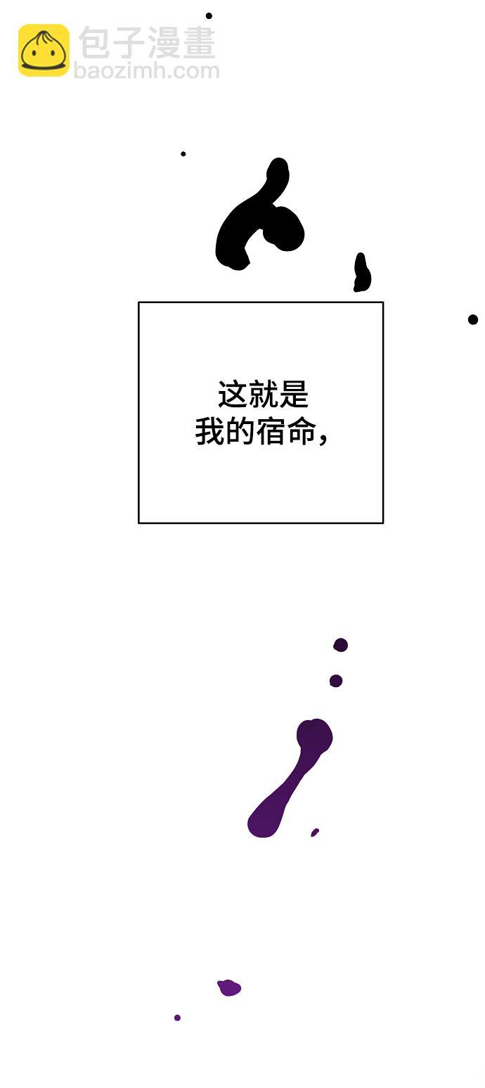 第142话13