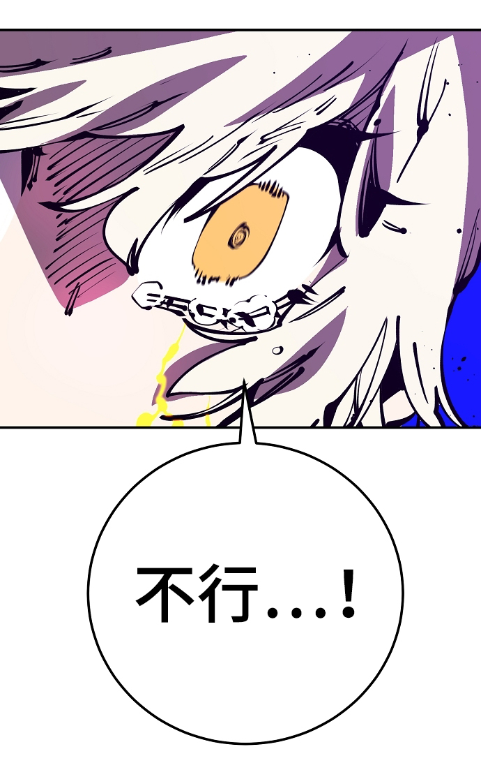 第71话74