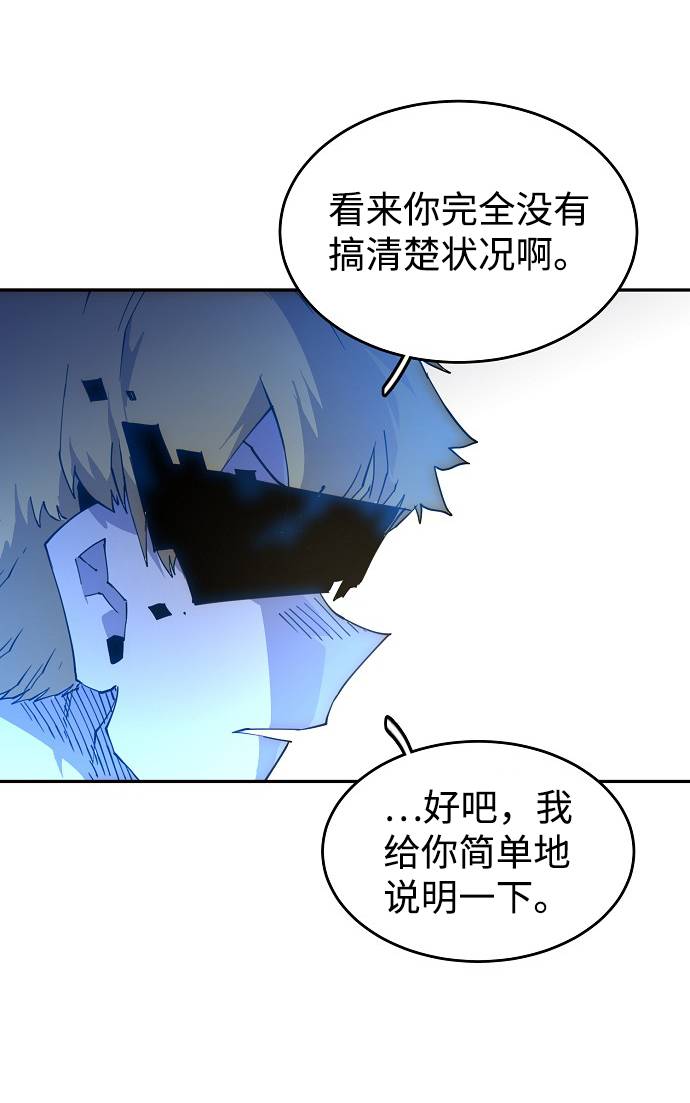 第2话123