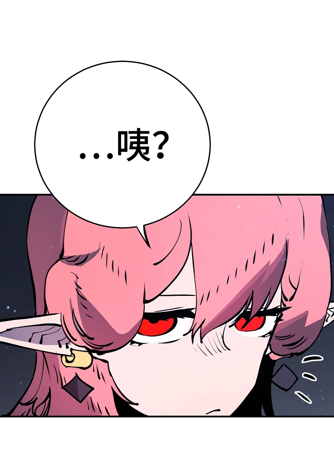 第41话22