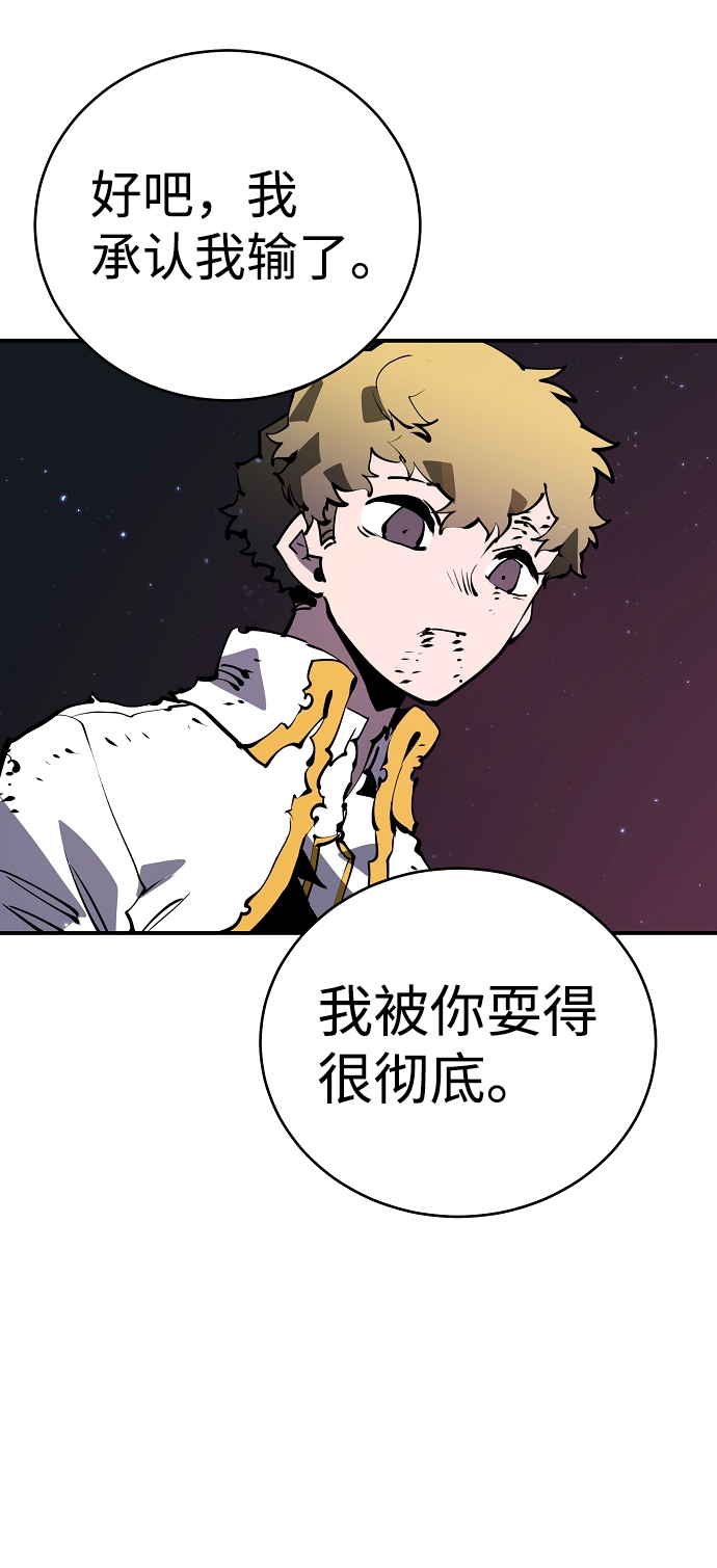 第39话39