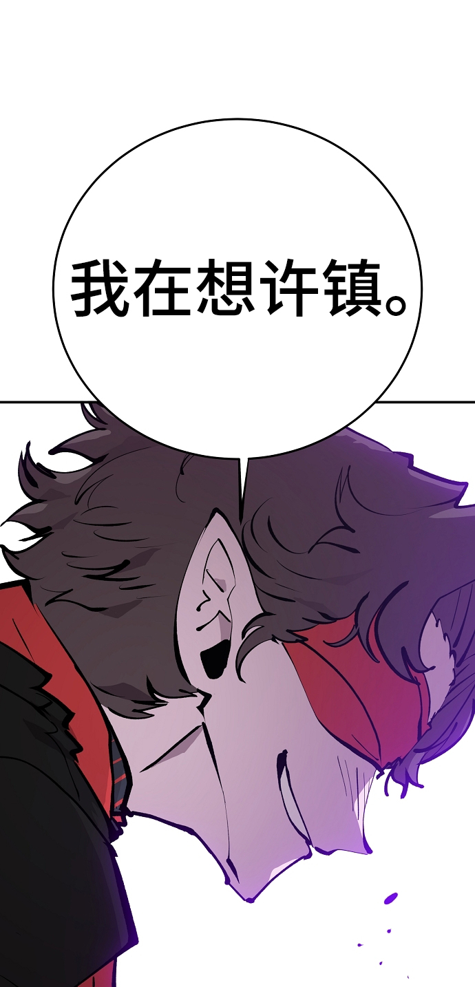 第107话48
