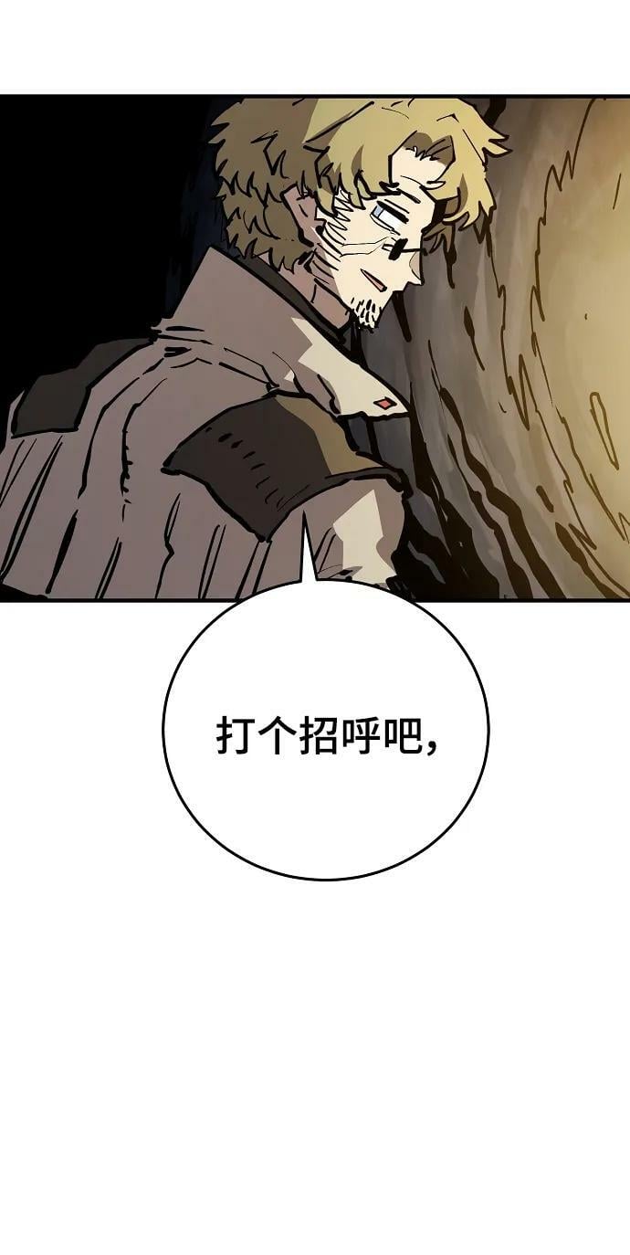 第161话2