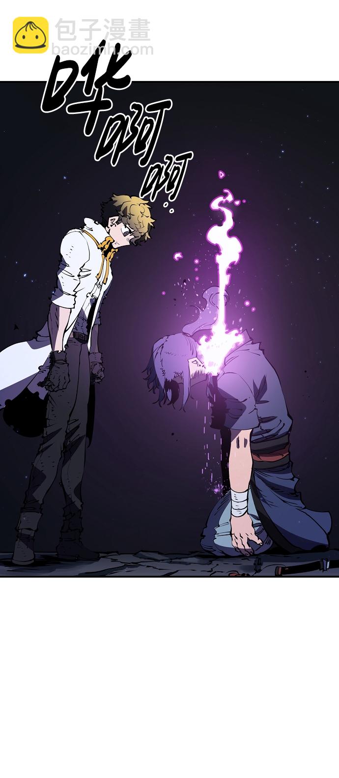 第39话45