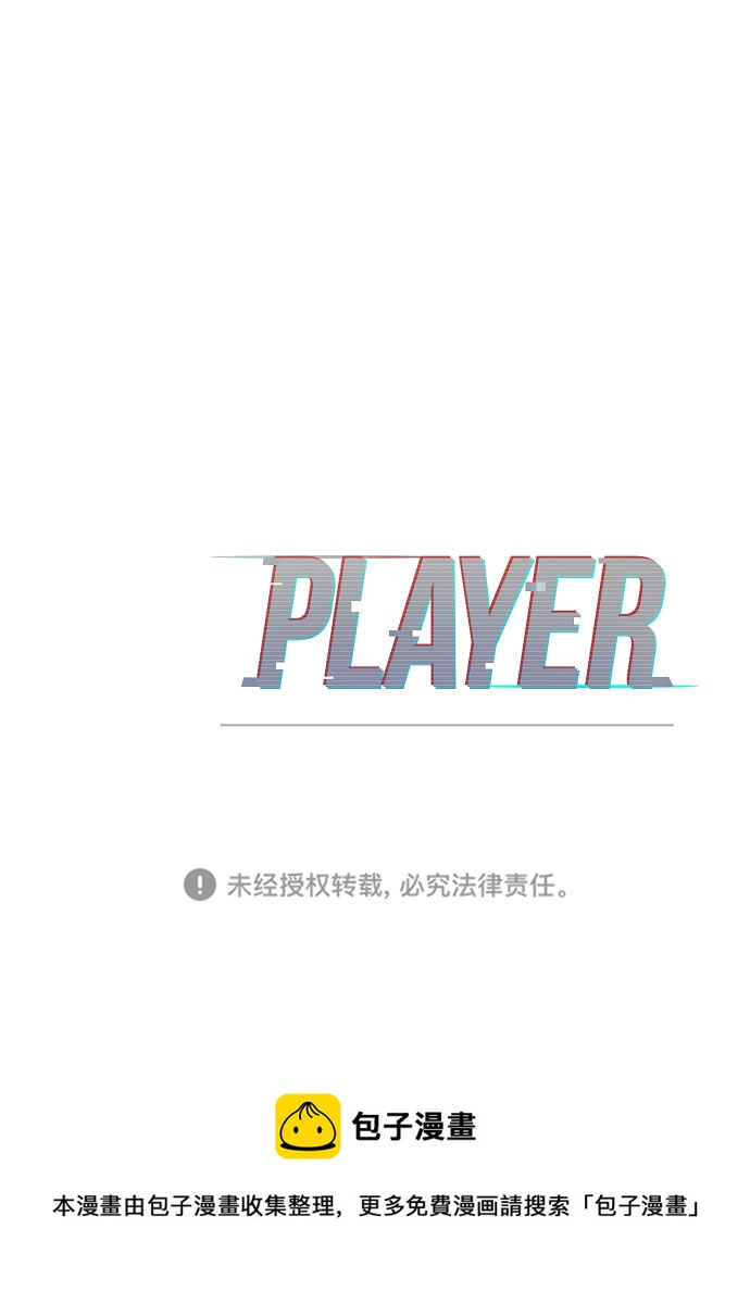 第128话94