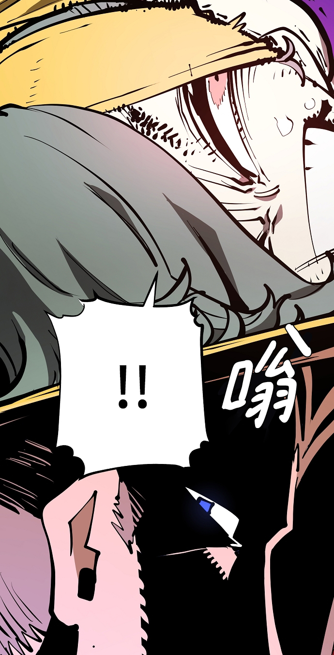 第133话83