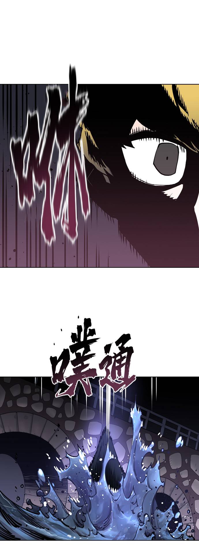 第20话26