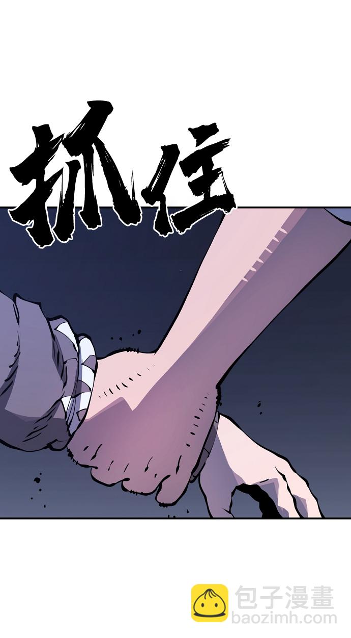 第41话31