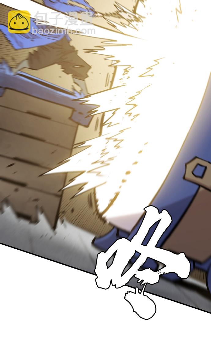 第134话13