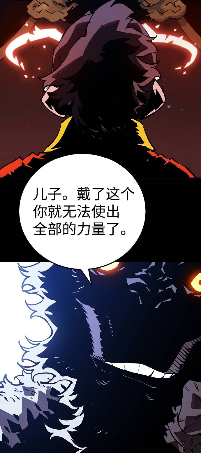 第35话14