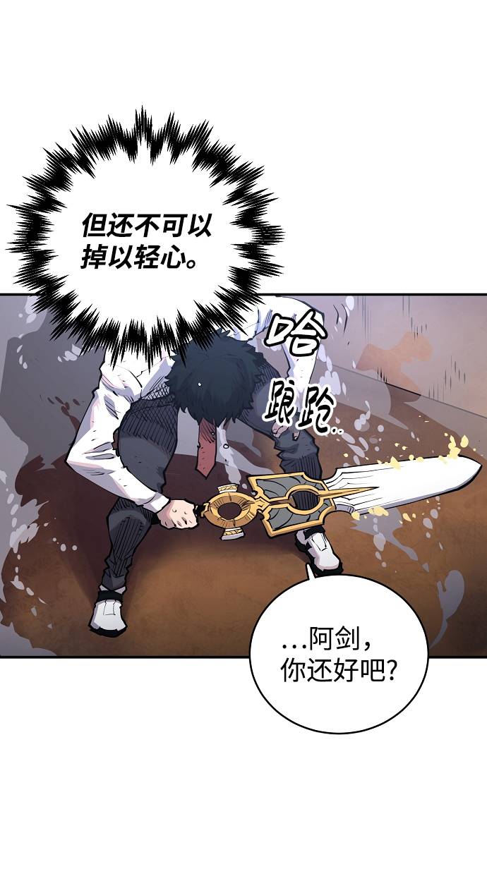 第17话27
