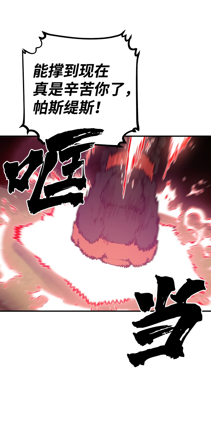 第48话38